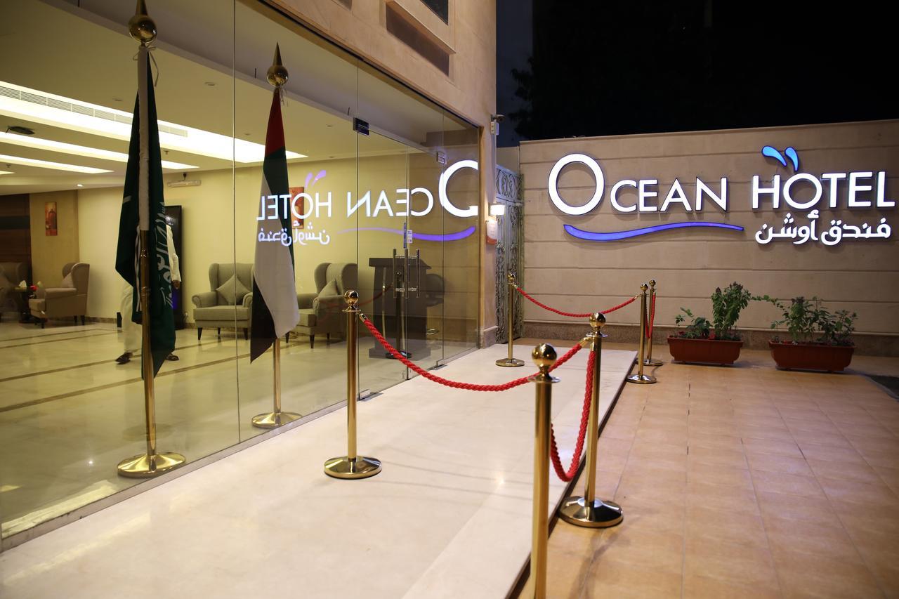 Ocean Hotel ג'דה מראה חיצוני תמונה