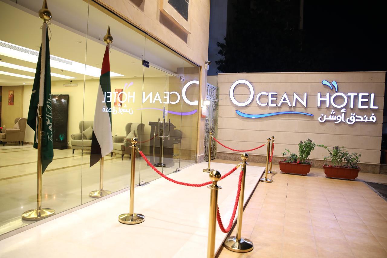 Ocean Hotel ג'דה מראה חיצוני תמונה